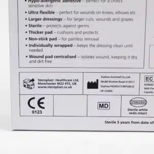 Alternative view of Steropore Dressing 10 x 9cm.